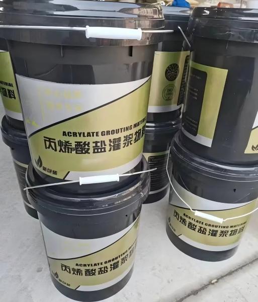 清徐丙烯酸盐灌浆料