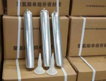 清徐聚氨酯密封胶